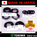 Musashi oil seal made of teflon with superior performance and suitable for various uses. Made in Japan